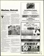 image of June 07, 2002 - number 107