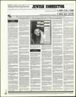 image of June 07, 2002 - number 164