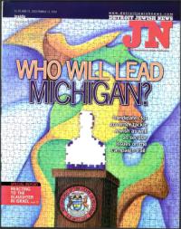 image of June 21, 2002 - number 1