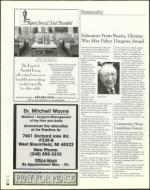 image of June 28, 2002 - number 34