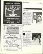 image of July 05, 2002 - number 46