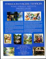 image of July 05, 2002 - number 75