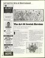 image of July 05, 2002 - number 96