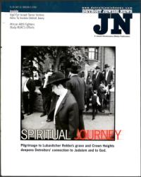 image of July 12, 2002 - number 1