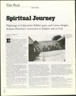 image of July 12, 2002 - number 14