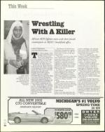 image of July 12, 2002 - number 20