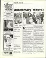 image of July 12, 2002 - number 60