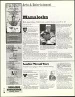 image of July 12, 2002 - number 76