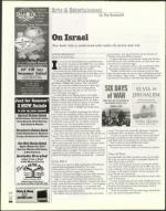 image of July 12, 2002 - number 84