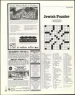 image of July 12, 2002 - number 122