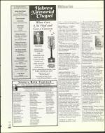 image of July 12, 2002 - number 132