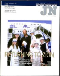 image of July 19, 2002 - number 1