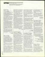 image of July 19, 2002 - number 6