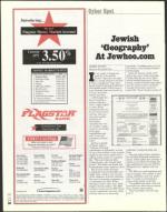 image of July 19, 2002 - number 36