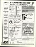 image of July 19, 2002 - number 38