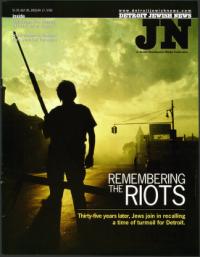 image of July 26, 2002 - number 1