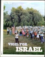 image of July 26, 2002 - number 22