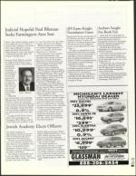 image of July 26, 2002 - number 47