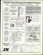 image of July 26, 2002 - number 60