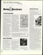 image of July 26, 2002 - number 70