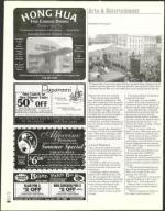 image of July 26, 2002 - number 84