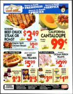 image of July 26, 2002 - number 135