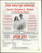 image of August 02, 2002 - number 13