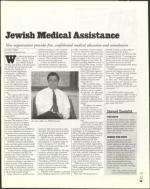 image of August 02, 2002 - number 19