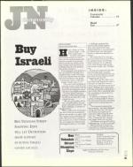 image of August 02, 2002 - number 31