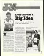 image of August 02, 2002 - number 63