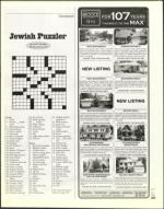 image of August 02, 2002 - number 119