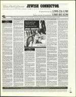 image of August 02, 2002 - number 125