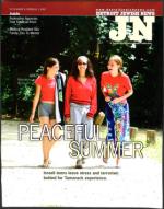 image of August 09, 2002 - number 1