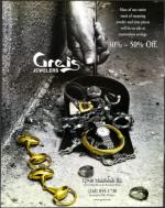 image of August 09, 2002 - number 2