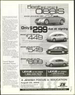 image of August 09, 2002 - number 7