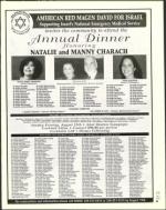 image of August 09, 2002 - number 9