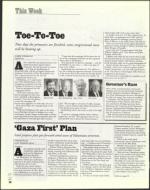 image of August 09, 2002 - number 16