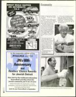 image of August 09, 2002 - number 36