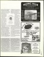 image of August 09, 2002 - number 75