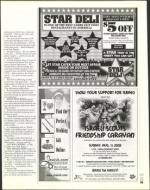 image of August 09, 2002 - number 79