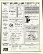 image of August 09, 2002 - number 91