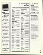 image of August 09, 2002 - number 119