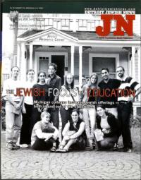 image of August 23, 2002 - number 1