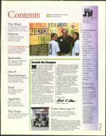 image of August 23, 2002 - number 3