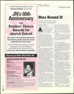 image of August 23, 2002 - number 16