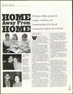 image of August 23, 2002 - number 27