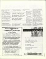 image of August 23, 2002 - number 37