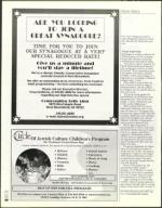 image of August 23, 2002 - number 40