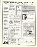 image of August 23, 2002 - number 44