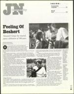 image of August 23, 2002 - number 45